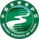 云南玉溪元江县十大旅游景点
