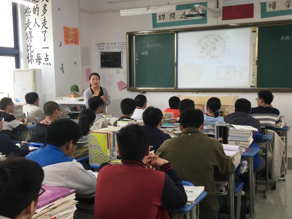 合肥一中督导合肥北城中学高三二轮教学工作圆满落幕