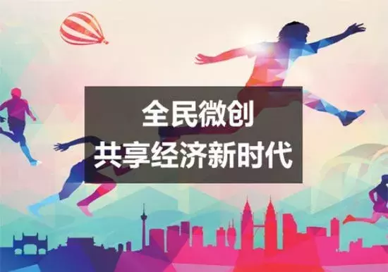 共享纸巾立足的究竟是一个什么样的市场？代理如何进阶盈利？