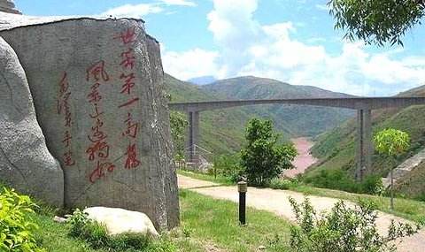 云南玉溪元江县上高旅游必去十大景点推荐