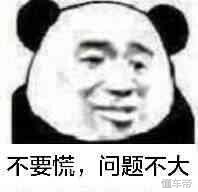 手机导航天天用，但你知道它还有这么高端又实用的功能吗？