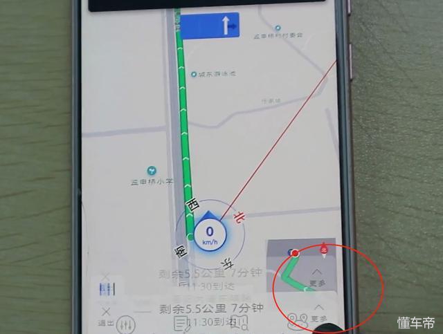 手机导航天天用，但你知道它还有这么高端又实用的功能吗？