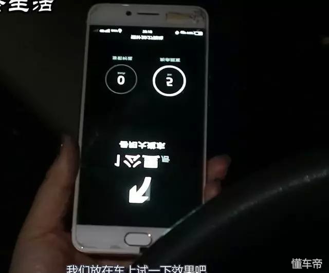 手机导航天天用，但你知道它还有这么高端又实用的功能吗？