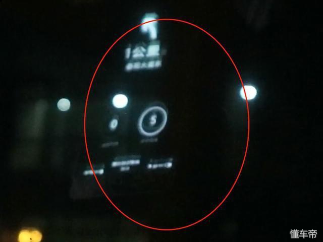 手机导航天天用，但你知道它还有这么高端又实用的功能吗？