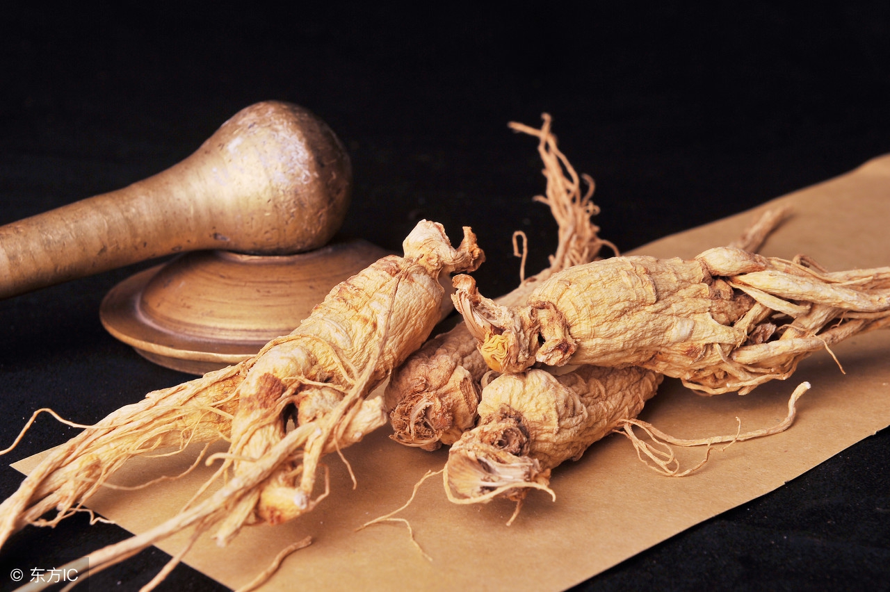 长白山人参价格表(今年) - 价格百科