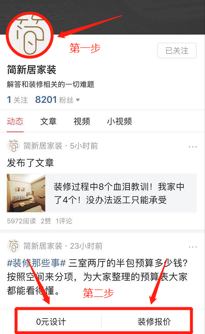 新房装修厨房设计宝典！布局+尺寸！装一个好用的厨房就这么简单