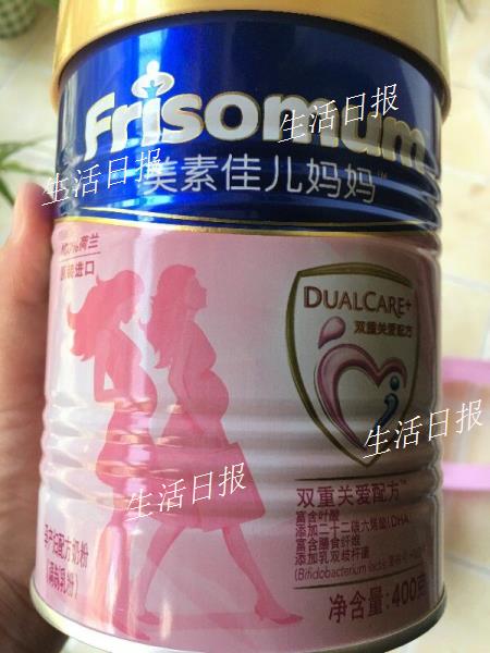 新买的“美素佳儿”现活虫还有絮状物，喝过奶粉的孕妈很忧心