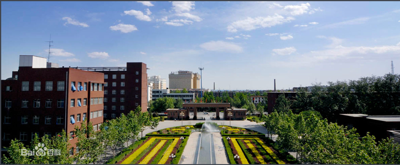 警校小百科 中国