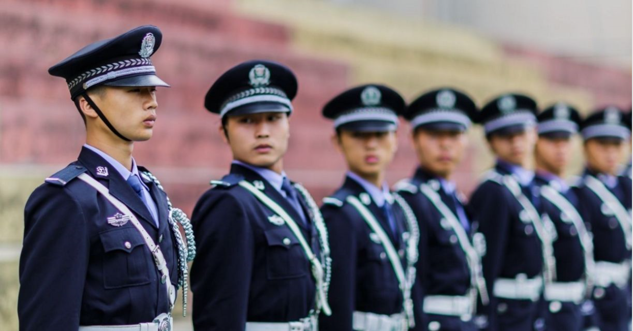 警校小百科 中国