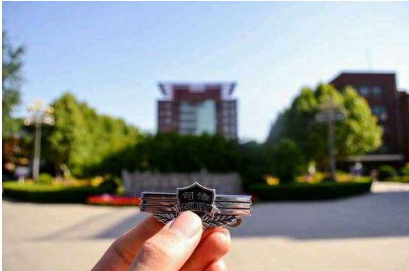 警校小百科 中国