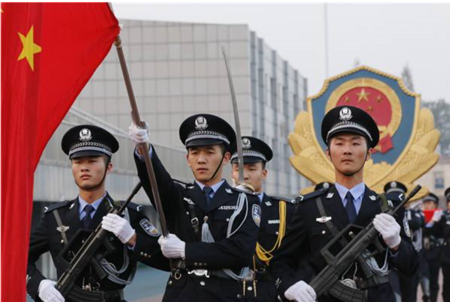 警校小百科 中国