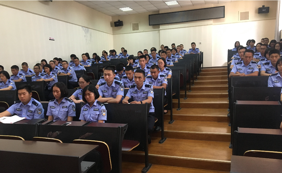 警校小百科 中国