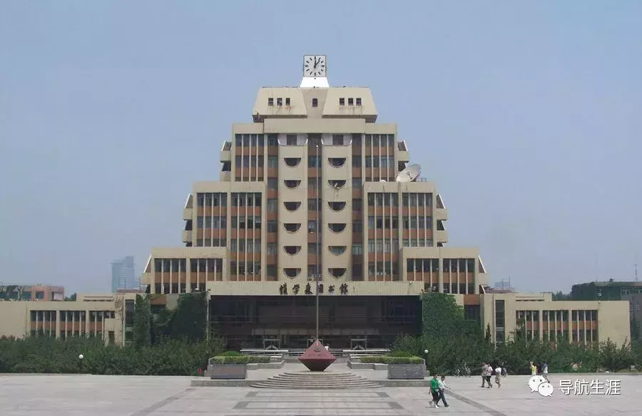 走进名校34：西安交通大学