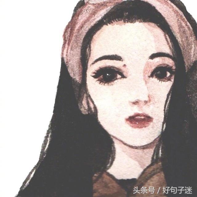 幽默高冷的句子说说心情3