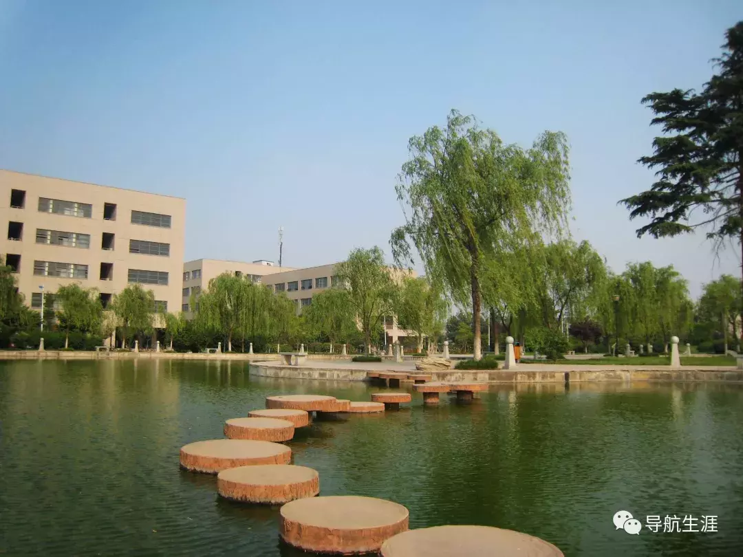 走进名校35：长安大学