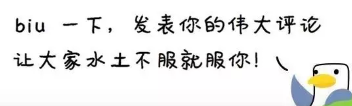 「人生感悟」金钱和幸福的关系