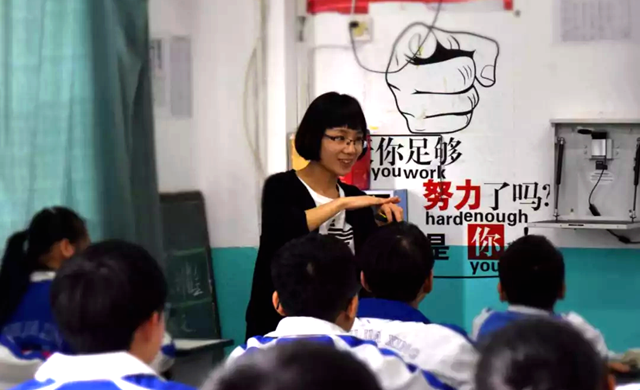 石室外语学校垃圾（高考100）