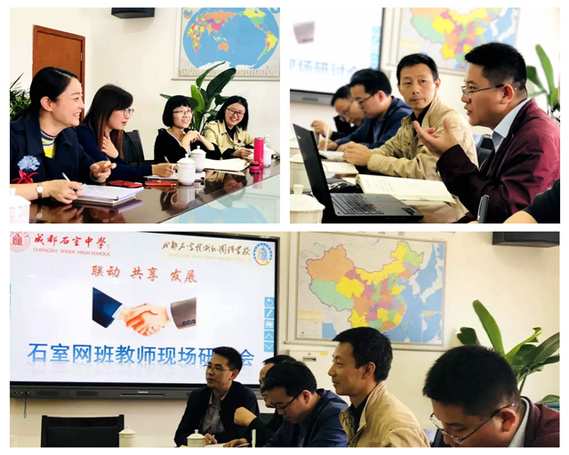 高考100%上二本，50%上重点大学！成都这所学校的底气从哪里来？