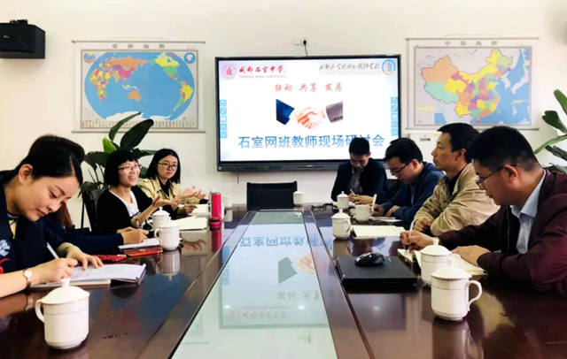 高考100%上二本，50%上重点大学！成都这所学校的底气从哪里来？