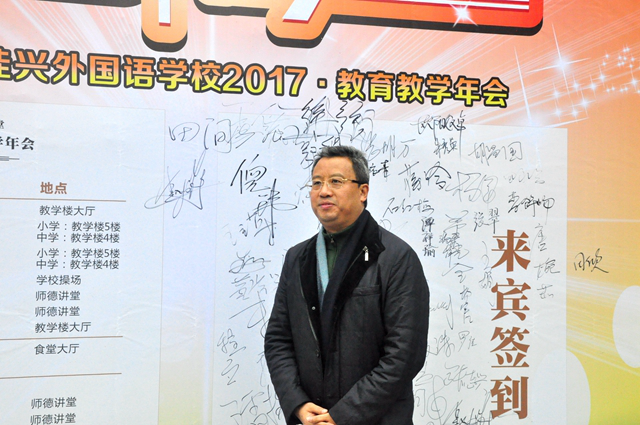 高考100%上二本，50%上重点大学！成都这所学校的底气从哪里来？