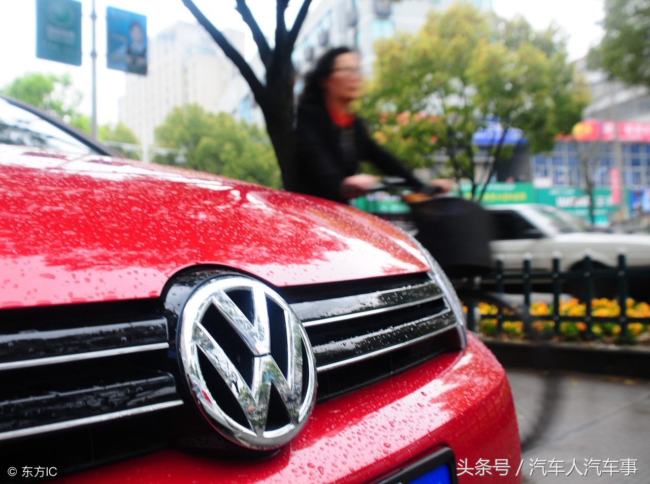 大众朗行1.6手自一体全款多少能落地？