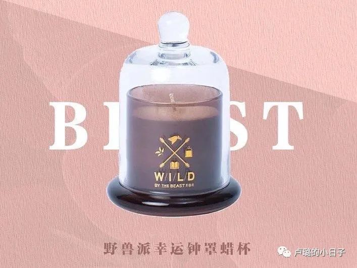 明星可以收到各大品牌的礼物（送给明星的礼物）