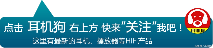 全球电脑音箱品牌排行榜：近30天十大音响品牌销量排名