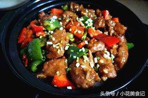 煲仔飯的做法大全,煲仔飯的做法大全家常做法