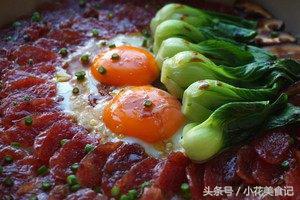 煲仔飯的做法大全,煲仔飯的做法大全家常做法