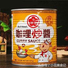 煲仔飯的做法大全,煲仔飯的做法大全家常做法