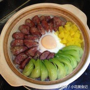 煲仔飯的做法大全,煲仔飯的做法大全家常做法