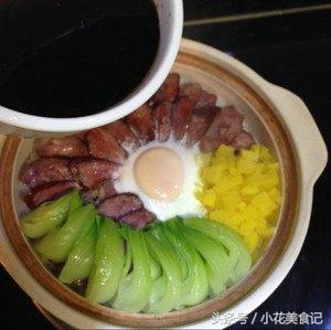 煲仔飯的做法大全,煲仔飯的做法大全家常做法