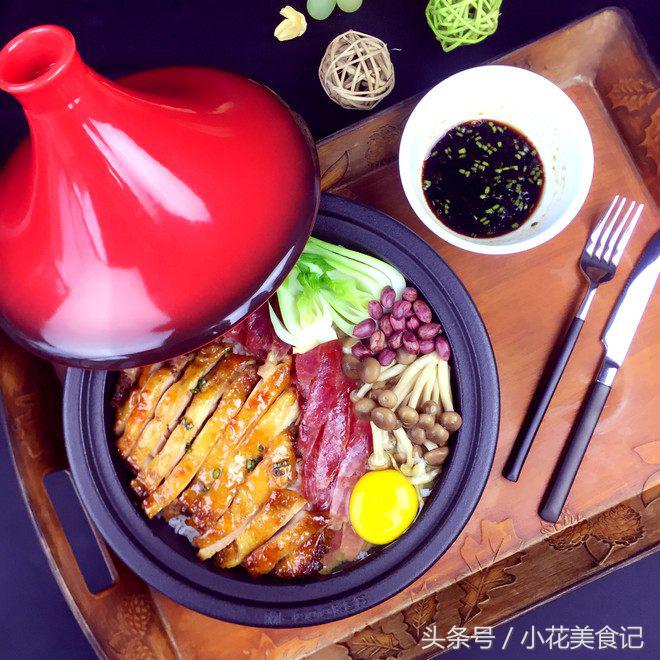 煲仔飯的做法大全,煲仔飯的做法大全家常做法