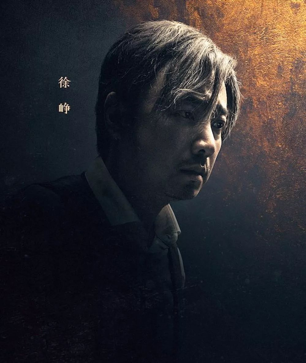 刺夜电影剧情「分析」 _晶羽科技