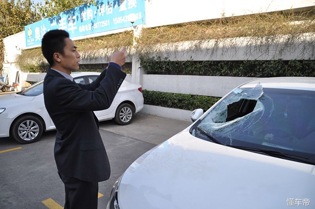 碰到交通事故 不要慌 淘车二手车教给你如何做才能保障损失最低