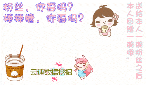 服装店怎么吸引顾客(怎么去经营一家服装店) 引流推广 第3张