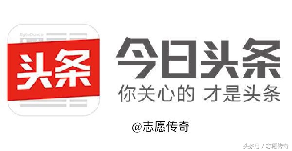 难度超高的高考大省，二本院校怎么填？（文科）