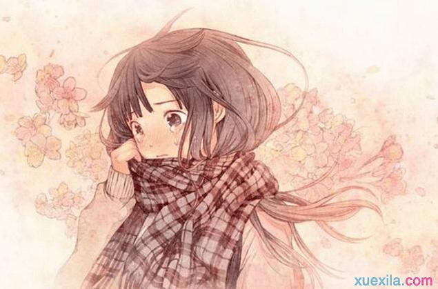 分手后的处女座