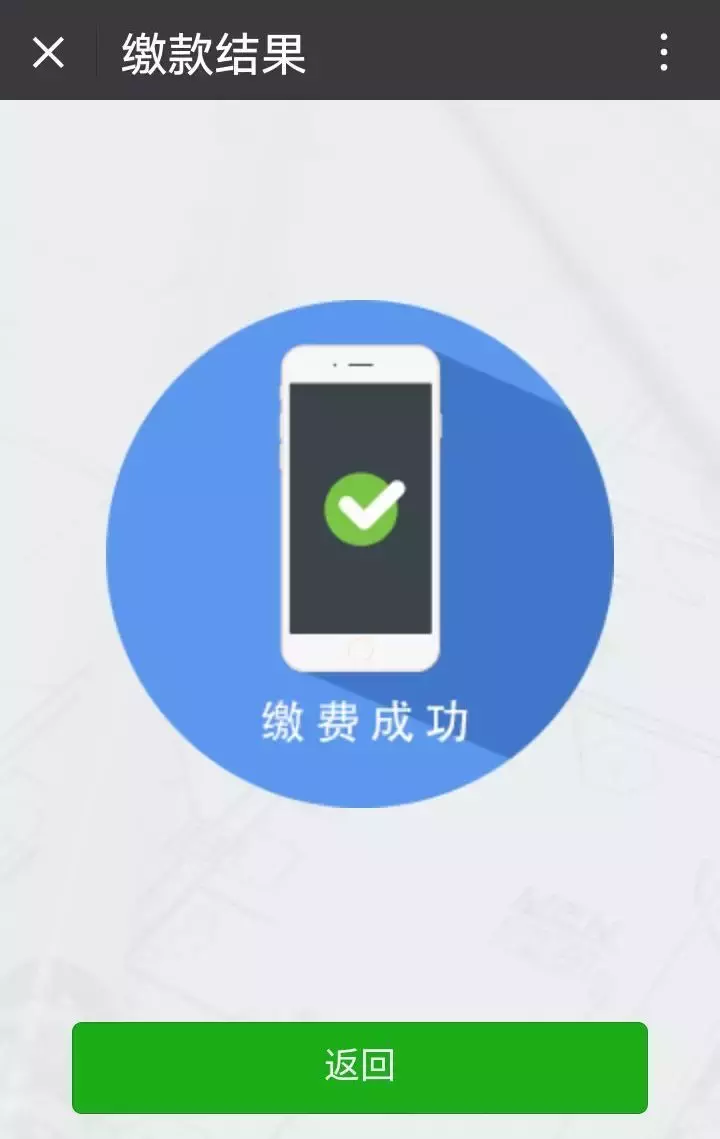 大连机动车违章查询,大连机动车违章查询系统