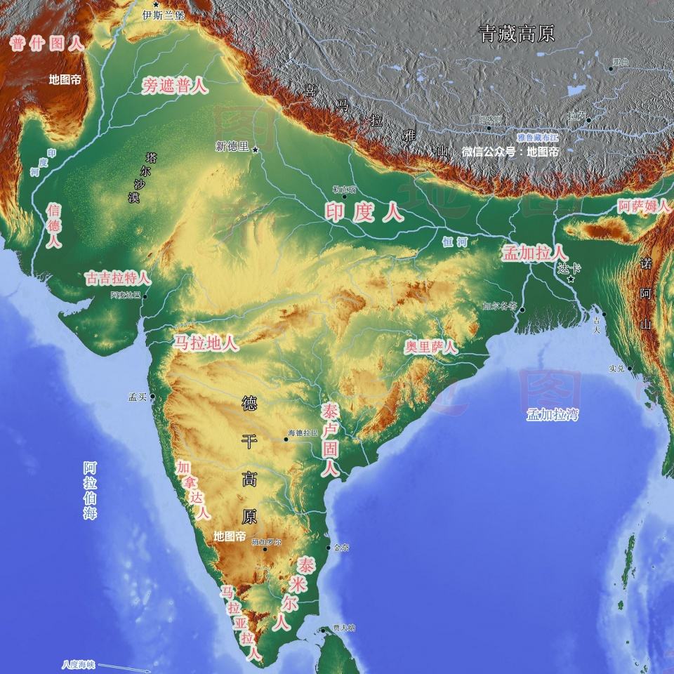 德干高原的地势特征(亚洲地理位置最好的国家)