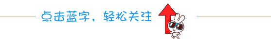 当心这些网贷套路！缺钱时在手机上点几下，后患无穷……
