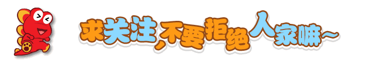 广安市观摩团莅临邻水调研中学(中职)共青团改革工作