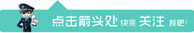 刑事诉讼法修正案,刑事诉讼法修正案2018全文