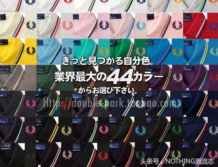 你穿的不是衣服，是歷史！POLO衫品牌大全