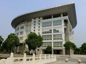 走进名校59：南京中医药大学