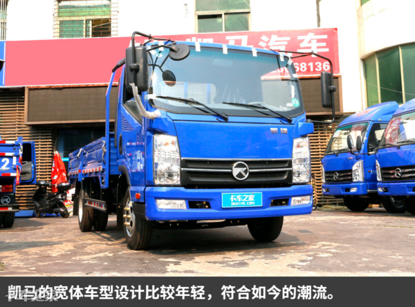 7.58万就能买带DPF的国五轻卡 追求高性价比的可以考虑一下