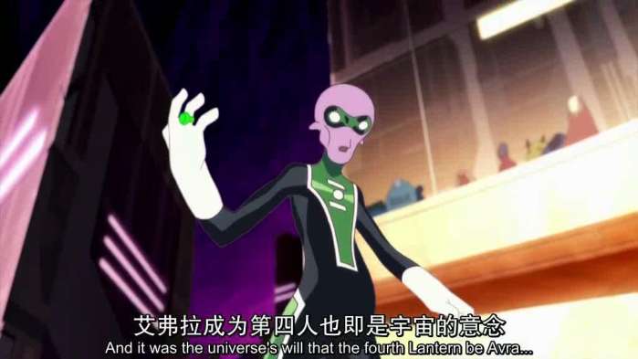 《绿灯侠: 翡翠骑士》DC宇宙中的绿光天团