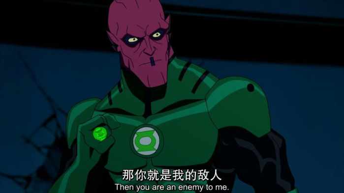 《绿灯侠: 翡翠骑士》DC宇宙中的绿光天团