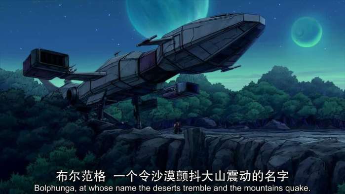 《绿灯侠: 翡翠骑士》DC宇宙中的绿光天团