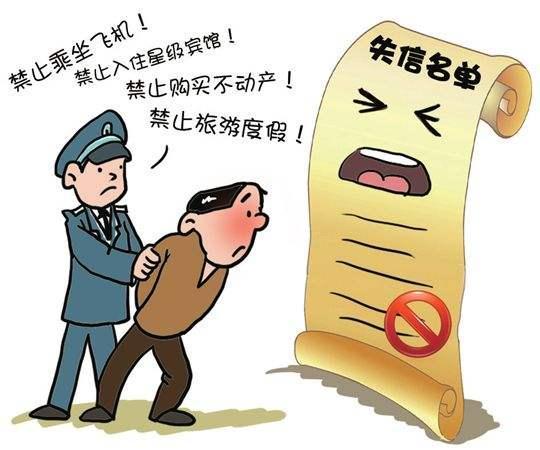 正能量：心真诚 行信义 人生路宽